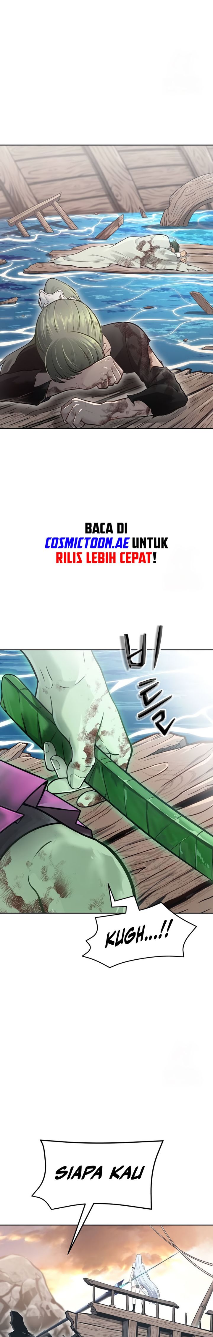 Read Tower of God ID Manga Online
