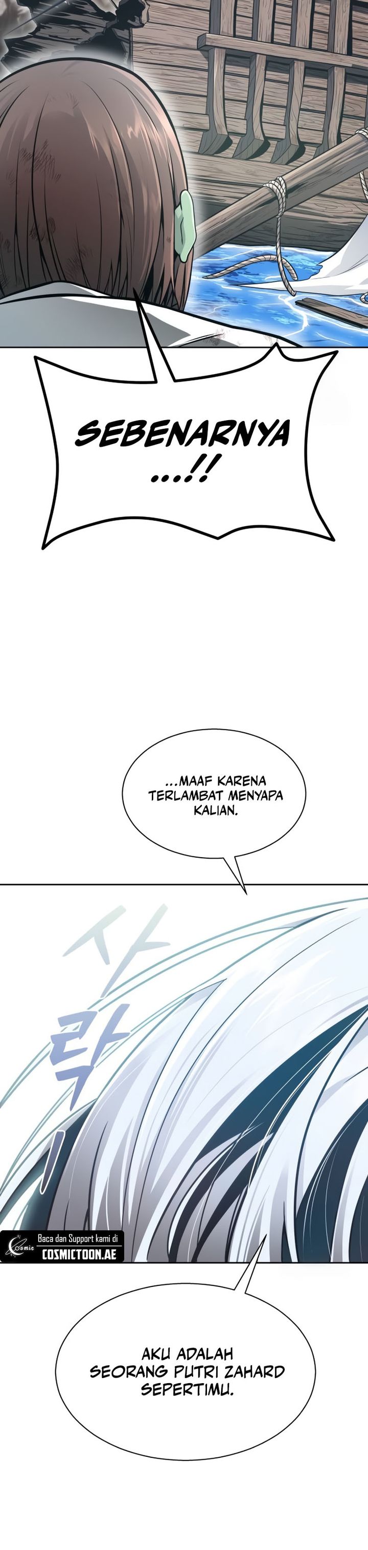 Read Tower of God ID Manga Online