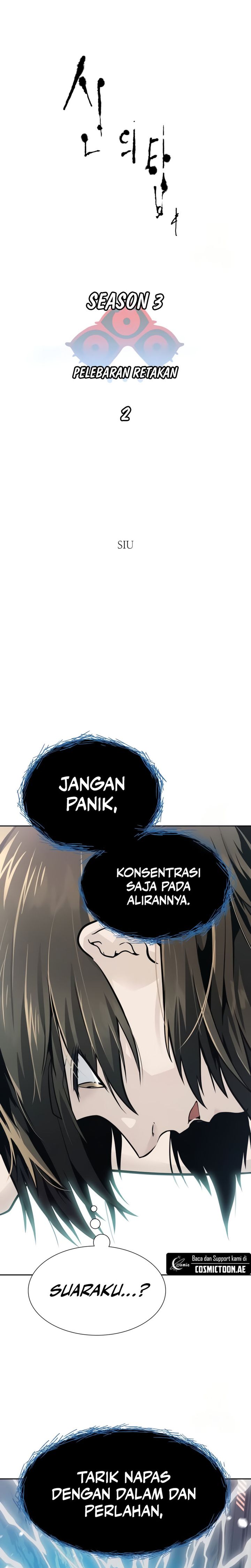 Read Tower of God ID Manga Online