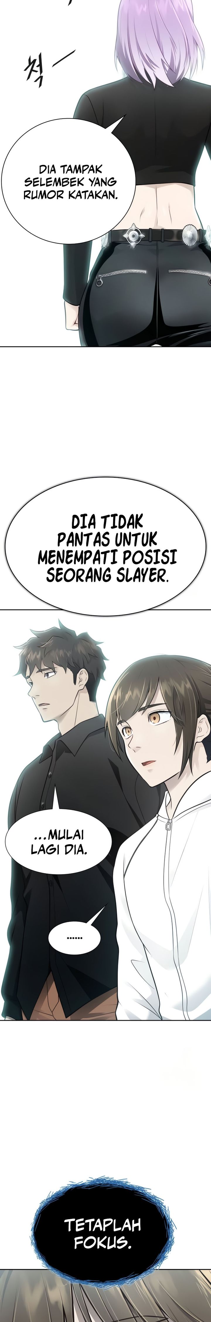 Read Tower of God ID Manga Online