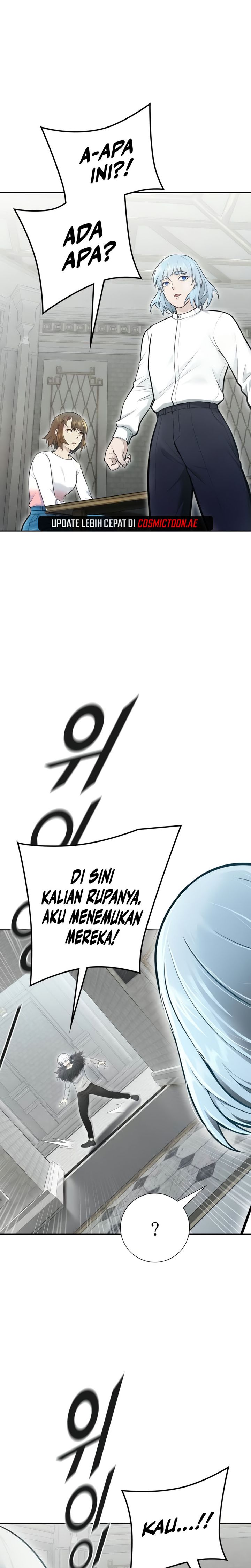 Read Tower of God ID Manga Online
