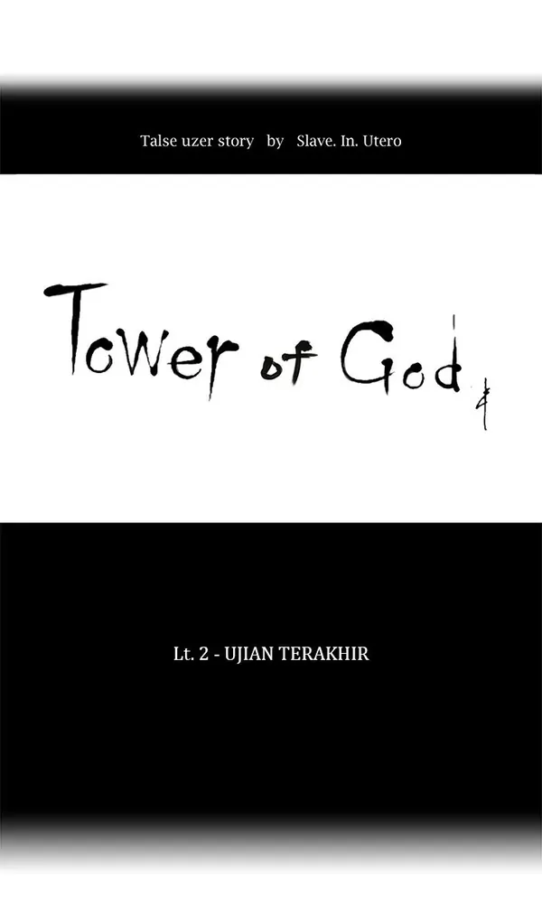 Read Tower of God ID Manga Online