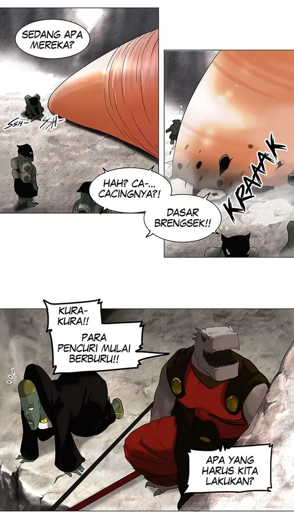 Read Tower of God ID Manga Online