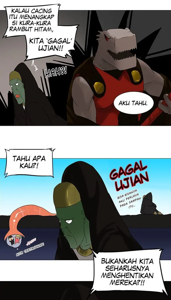 Read Tower of God ID Manga Online