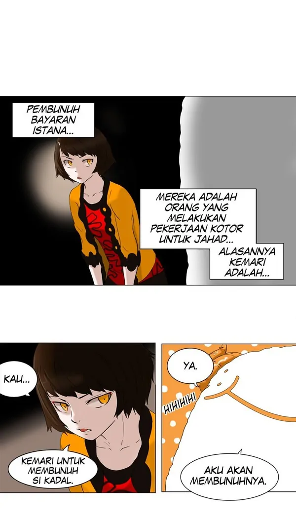 Read Tower of God ID Manga Online