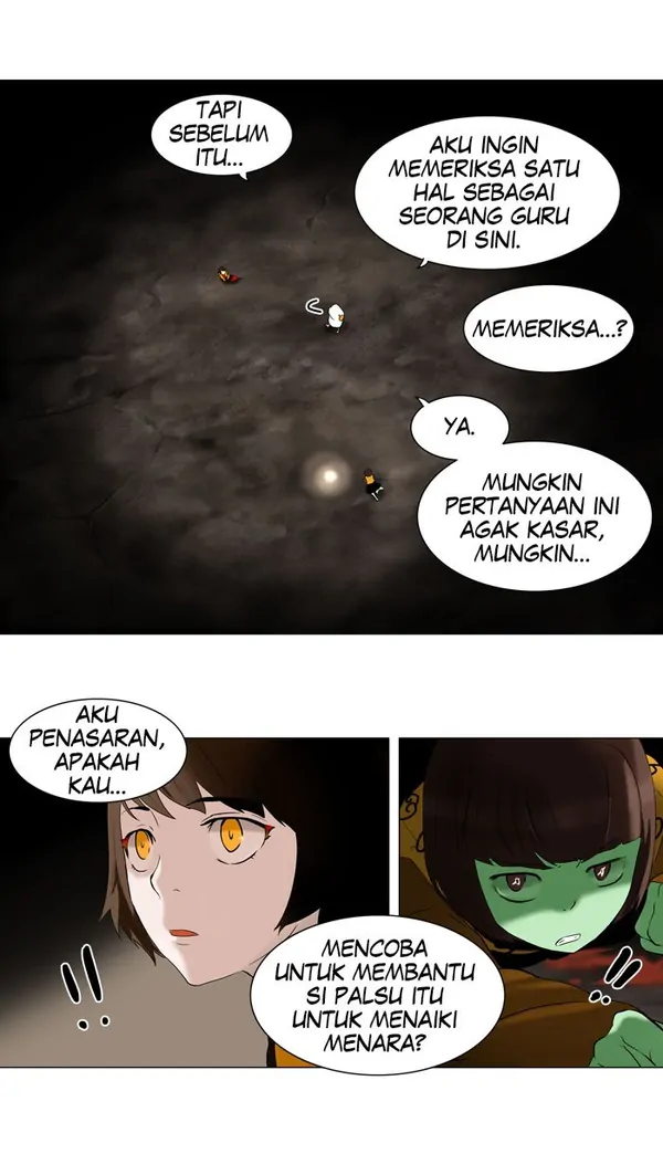 Read Tower of God ID Manga Online
