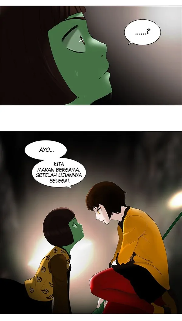 Read Tower of God ID Manga Online