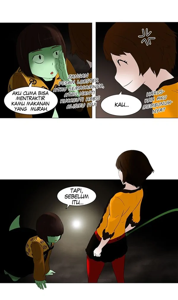 Read Tower of God ID Manga Online