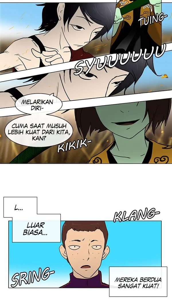 Read Tower of God ID Manga Online
