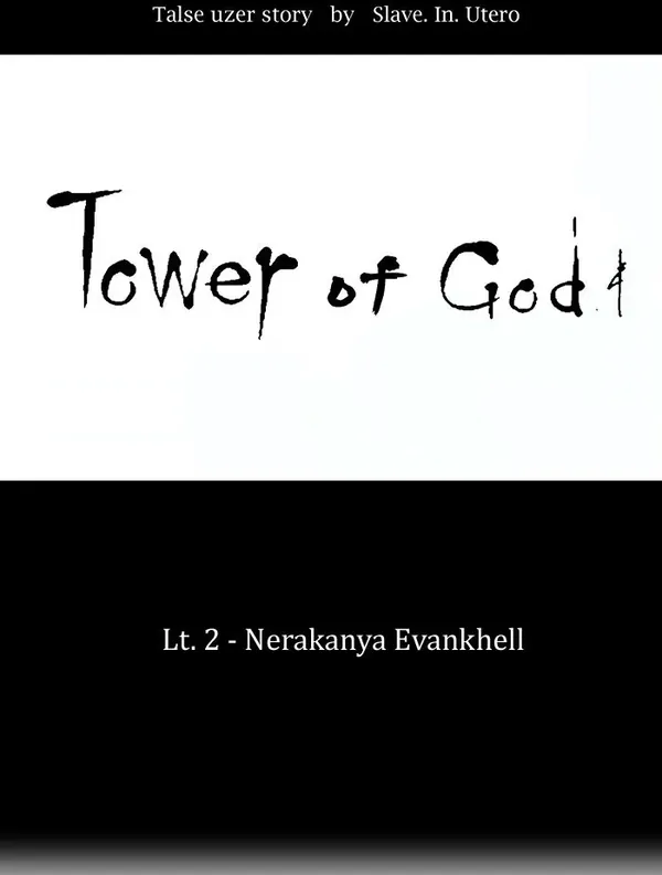 Read Tower of God ID Manga Online