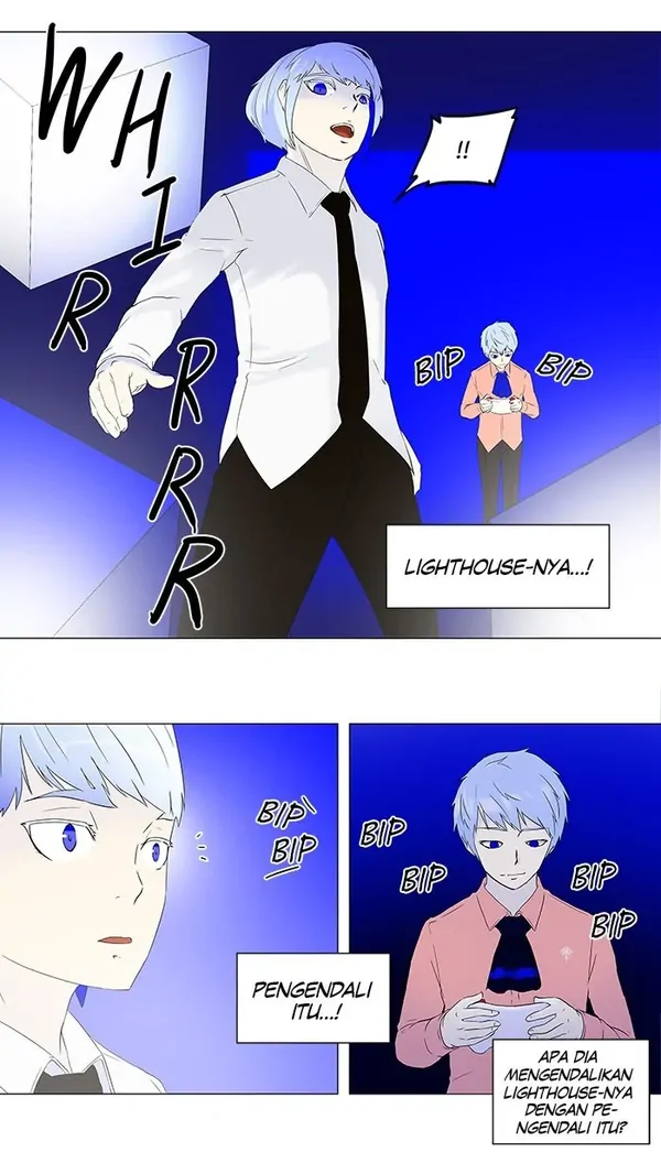 Read Tower of God ID Manga Online