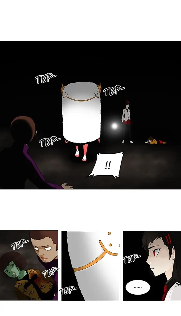 Read Tower of God ID Manga Online