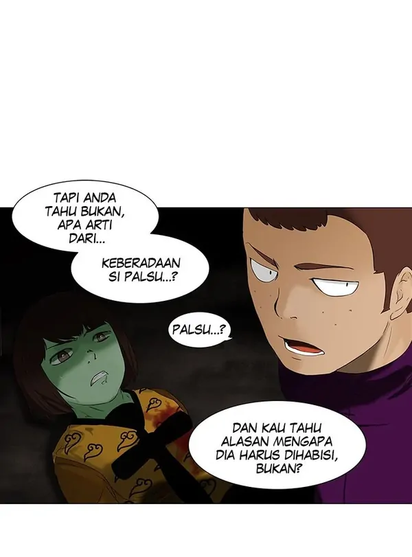 Read Tower of God ID Manga Online