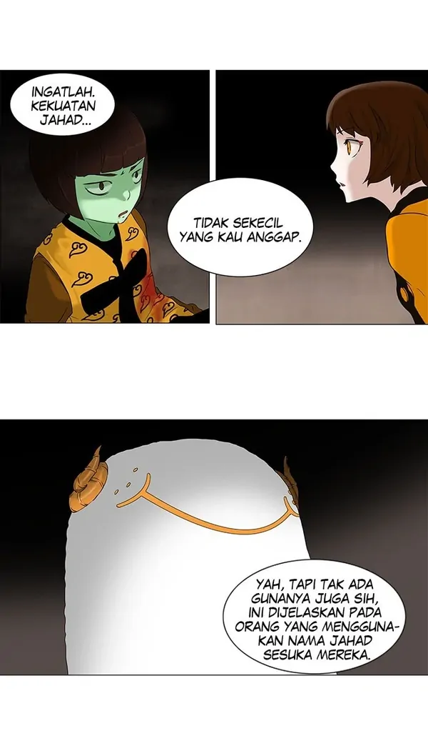 Read Tower of God ID Manga Online