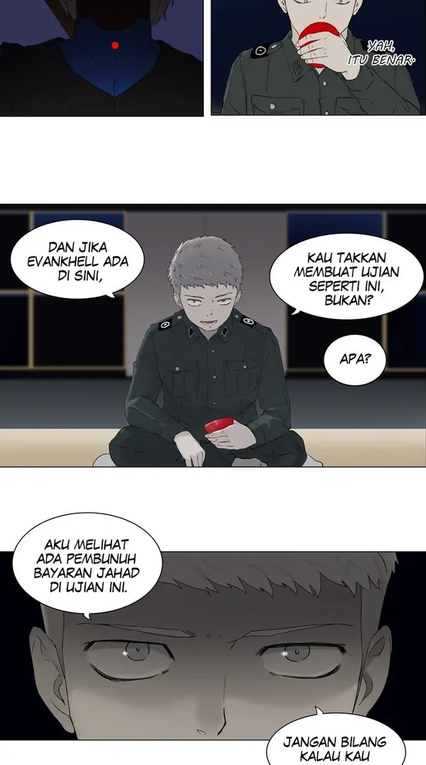 Read Tower of God ID Manga Online