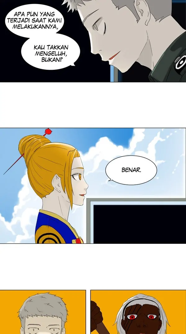 Read Tower of God ID Manga Online