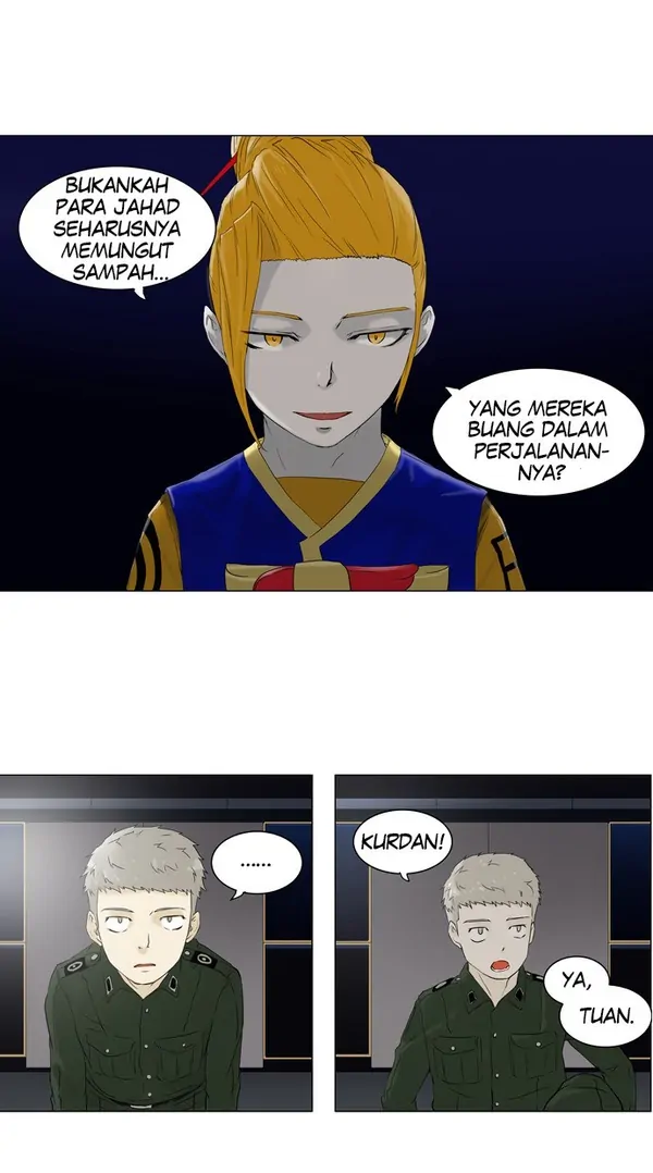 Read Tower of God ID Manga Online