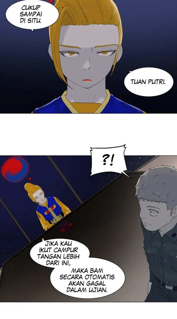 Read Tower of God ID Manga Online