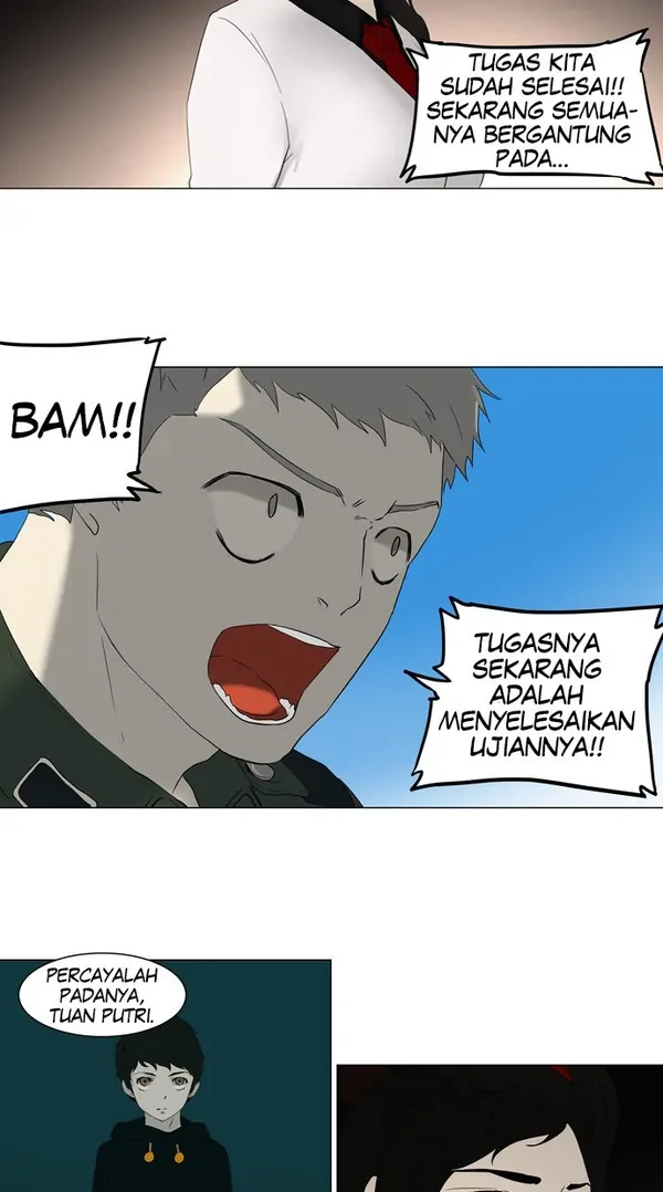 Read Tower of God ID Manga Online