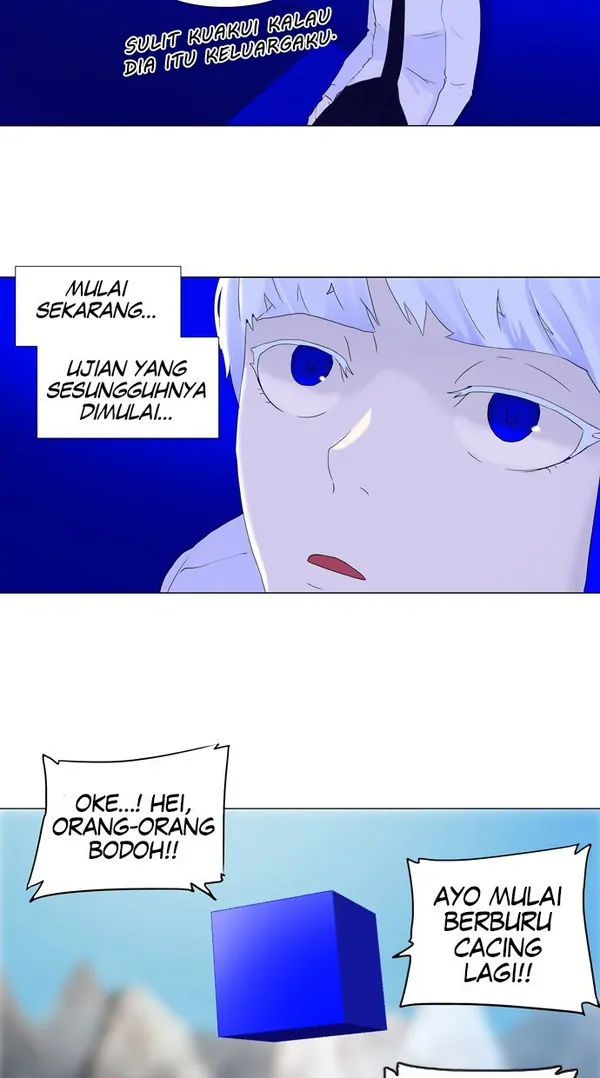 Read Tower of God ID Manga Online