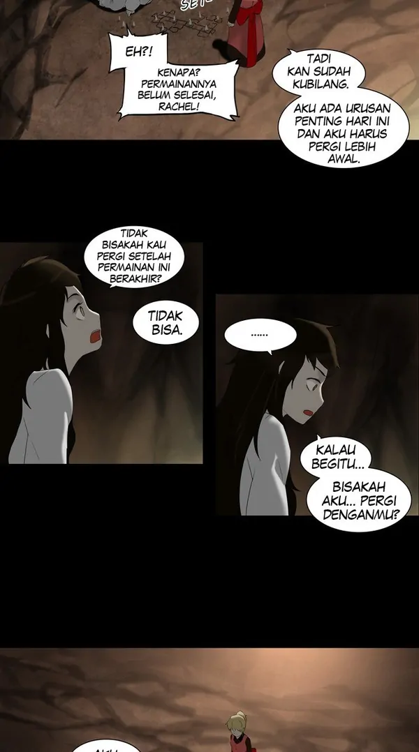 Read Tower of God ID Manga Online