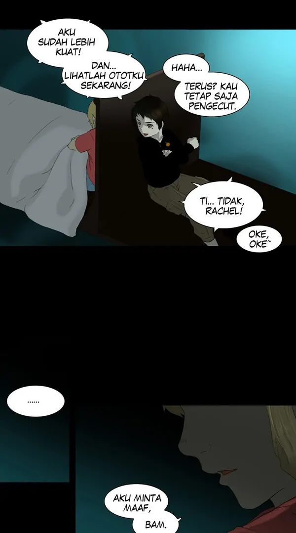 Read Tower of God ID Manga Online