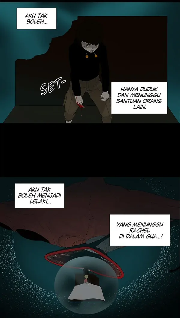 Read Tower of God ID Manga Online
