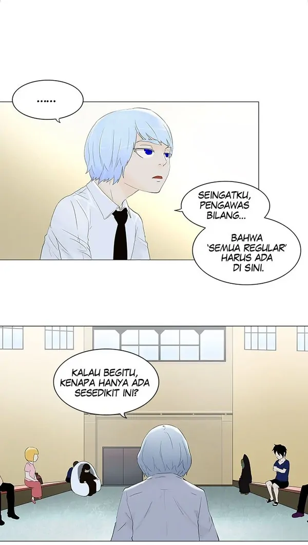 Read Tower of God ID Manga Online