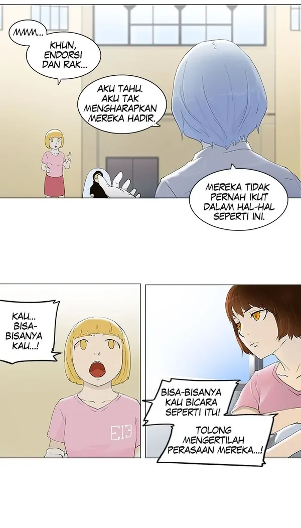Read Tower of God ID Manga Online