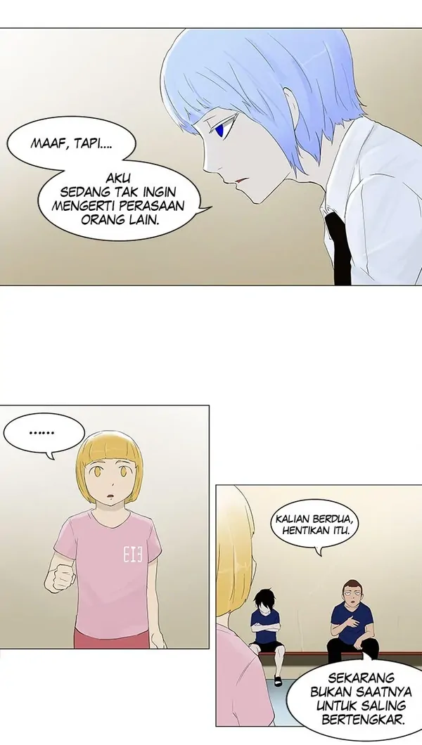 Read Tower of God ID Manga Online