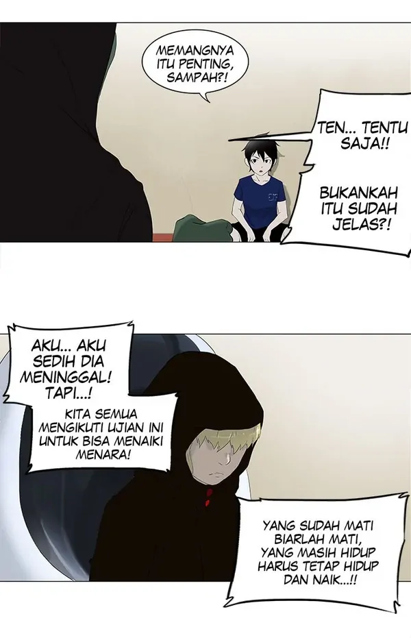 Read Tower of God ID Manga Online