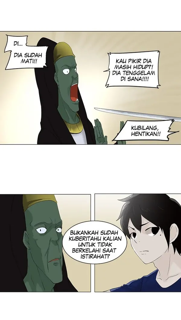 Read Tower of God ID Manga Online