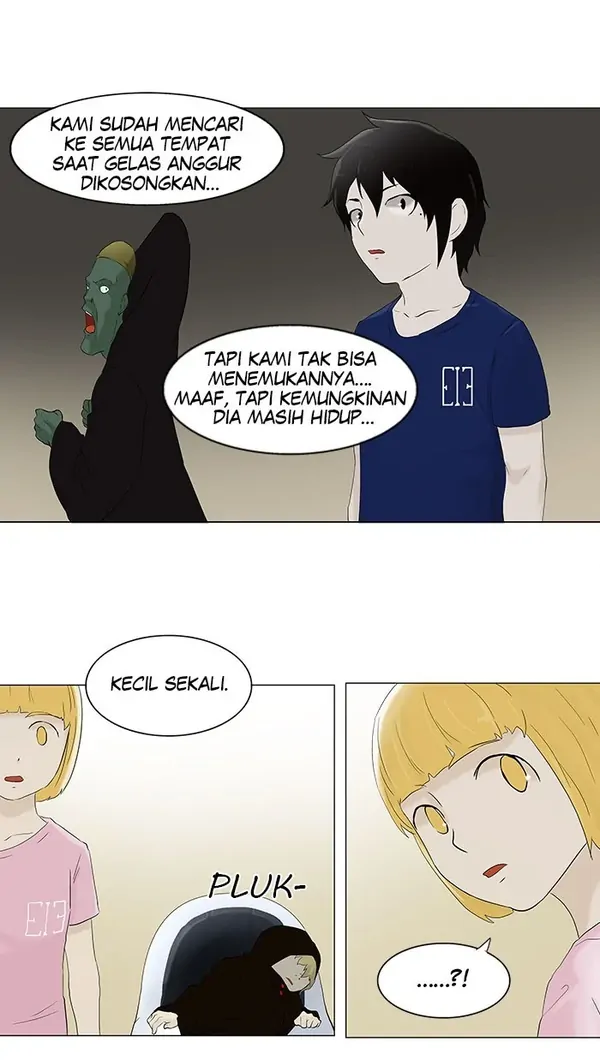 Read Tower of God ID Manga Online