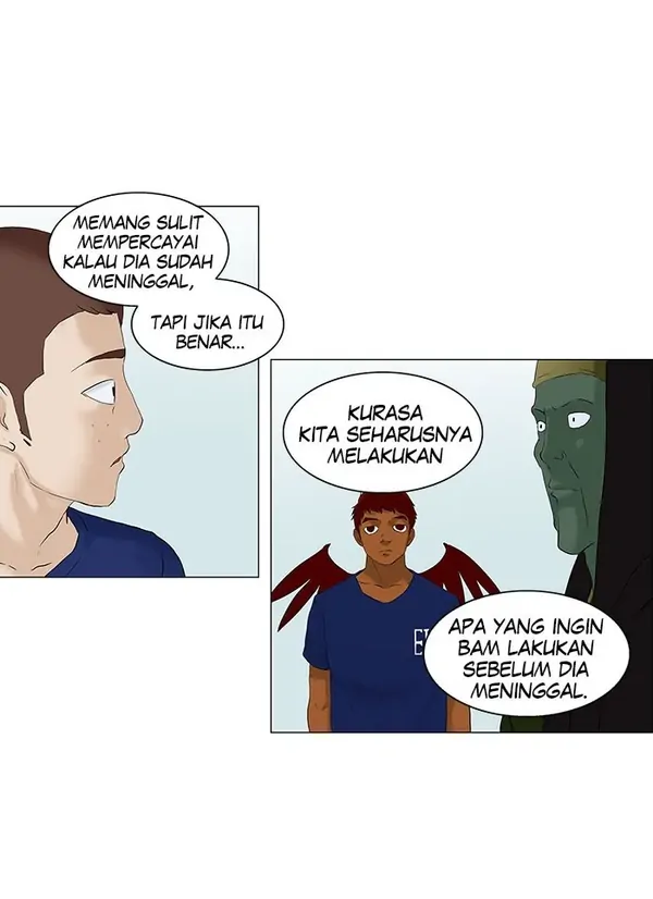 Read Tower of God ID Manga Online