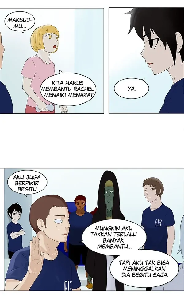 Read Tower of God ID Manga Online