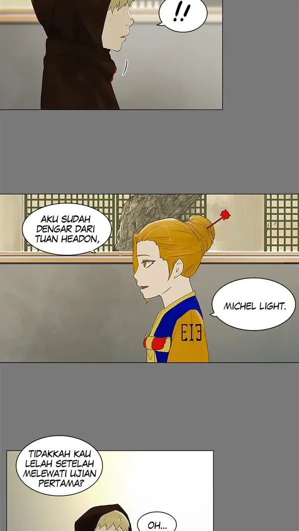 Read Tower of God ID Manga Online