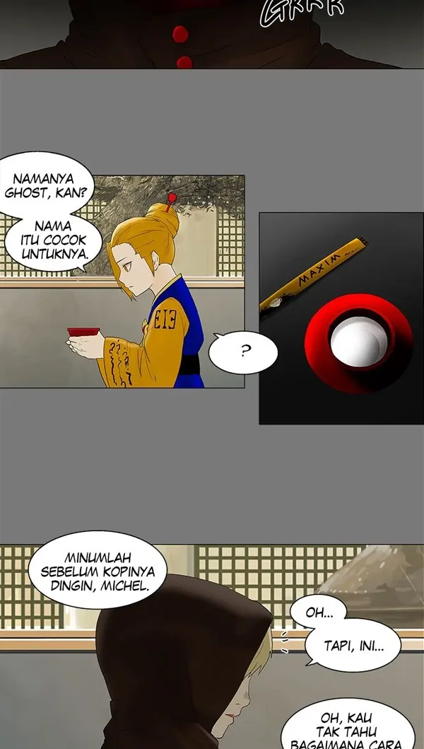 Read Tower of God ID Manga Online