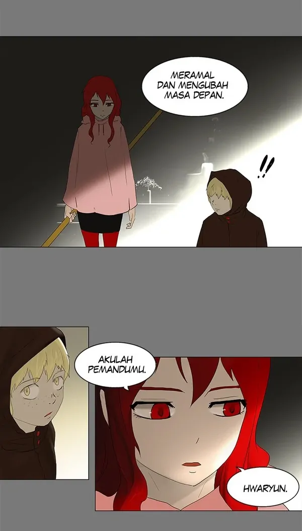 Read Tower of God ID Manga Online