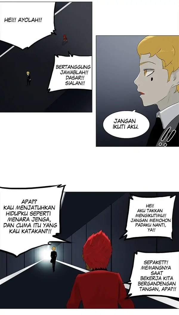 Read Tower of God ID Manga Online