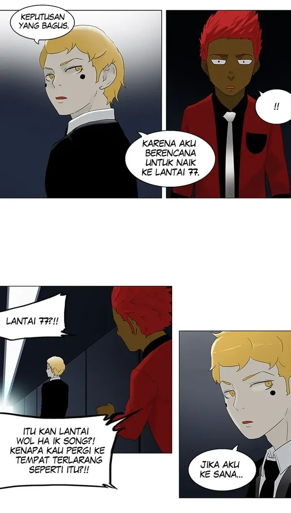 Read Tower of God ID Manga Online