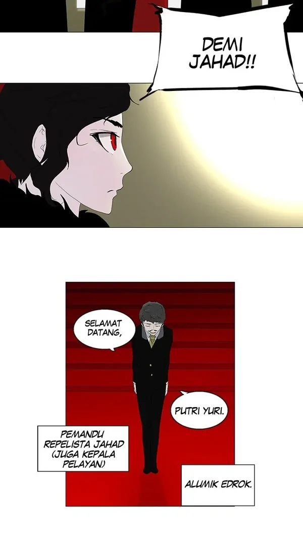 Read Tower of God ID Manga Online