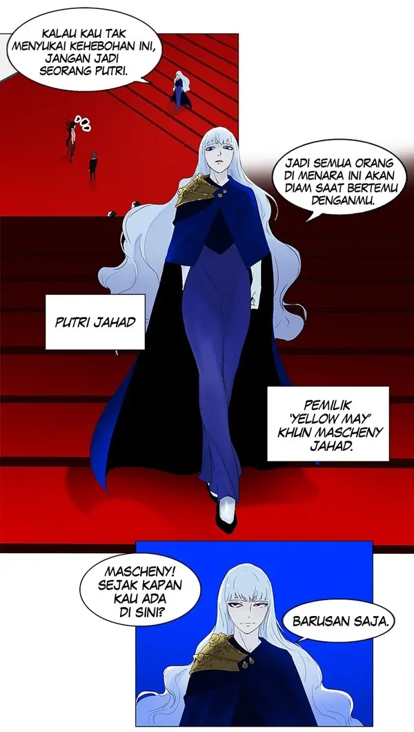 Read Tower of God ID Manga Online