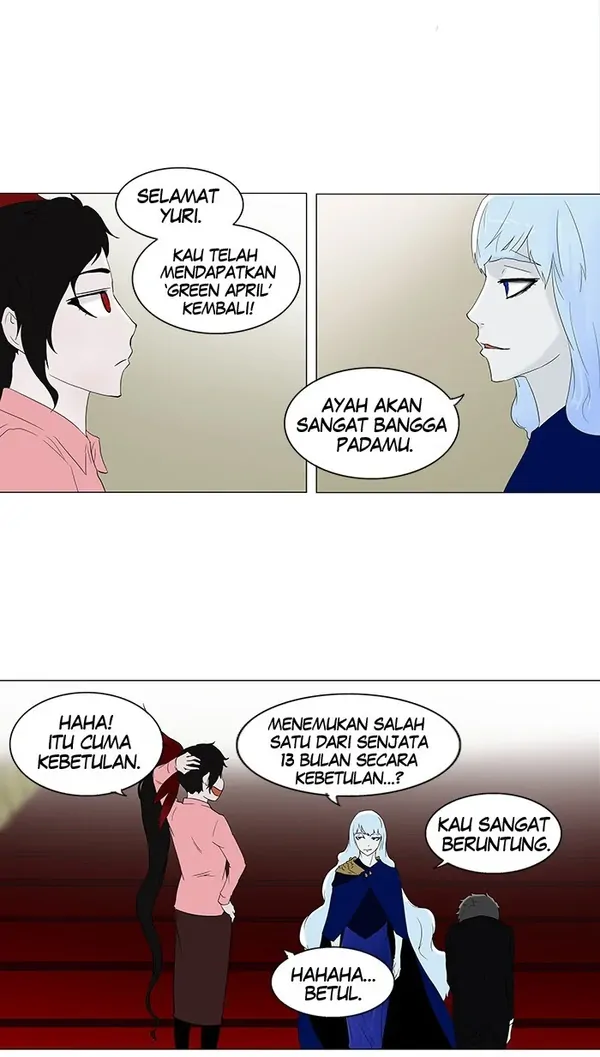 Read Tower of God ID Manga Online