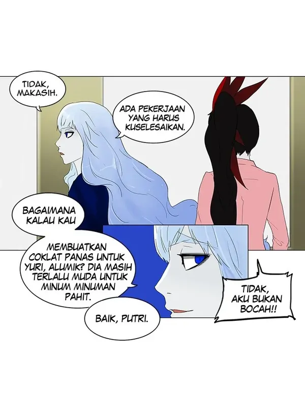 Read Tower of God ID Manga Online