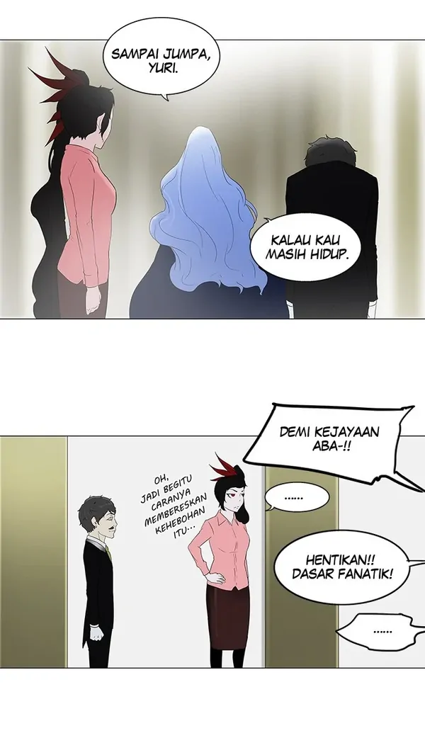 Read Tower of God ID Manga Online