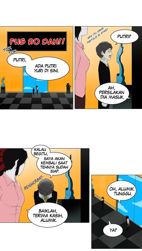 Read Tower of God ID Manga Online