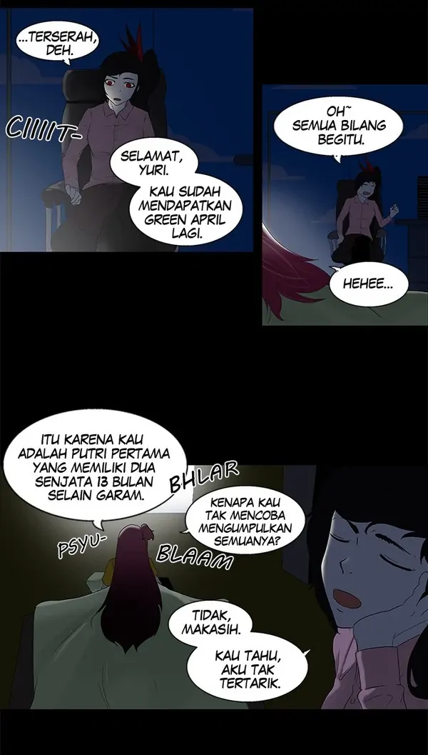 Read Tower of God ID Manga Online
