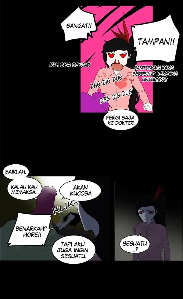 Read Tower of God ID Manga Online