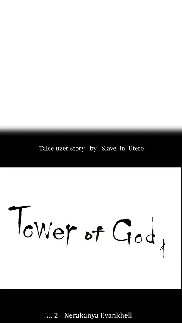 Read Tower of God ID Manga Online