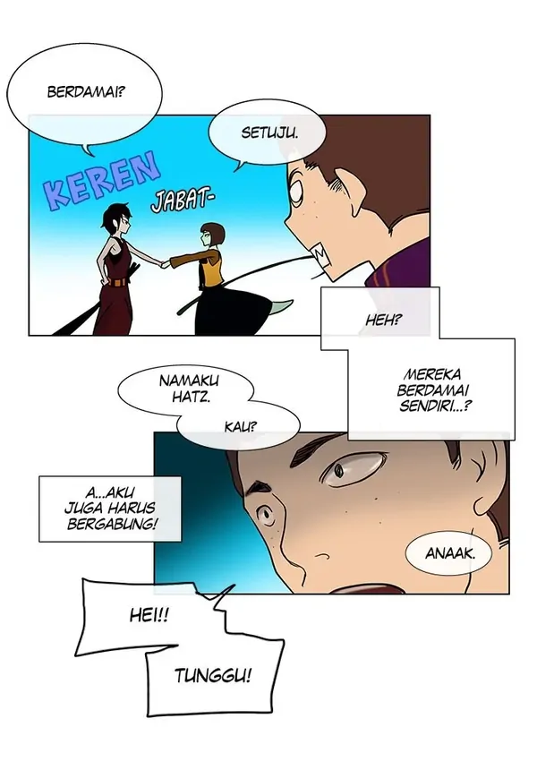 Read Tower of God ID Manga Online